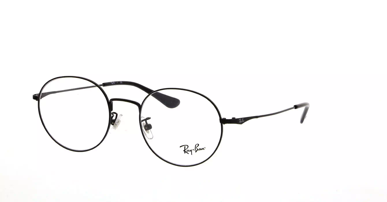Ray-Ban RB6369D col 2509 s50