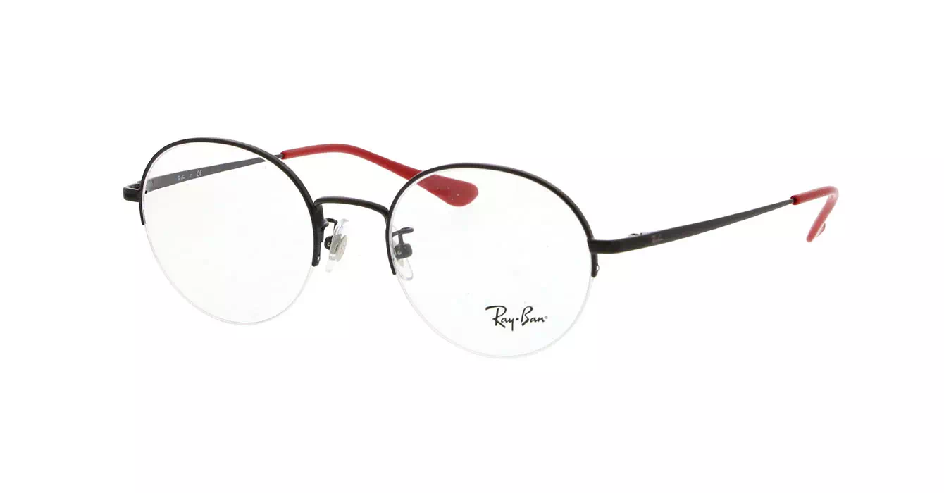 Ray-Ban RB6417D col 2509 s51