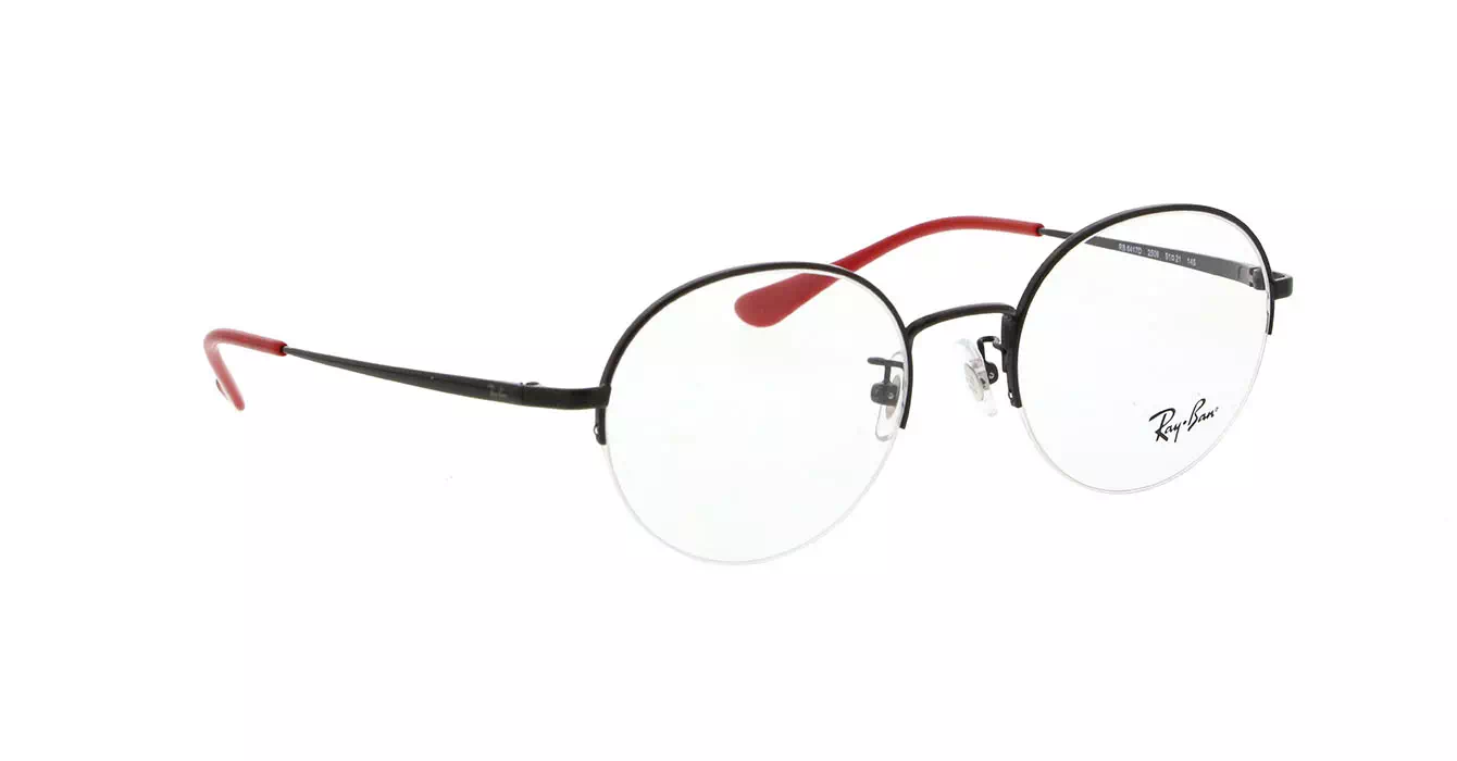 Ray-Ban RB6417D col 2509 s51