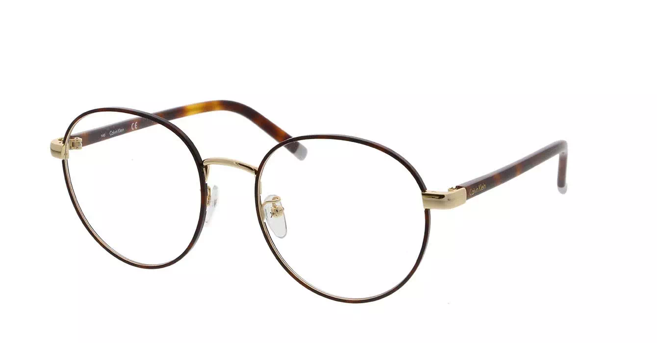 cK Calvin Klein 1240SK col 214 + CLIP ON