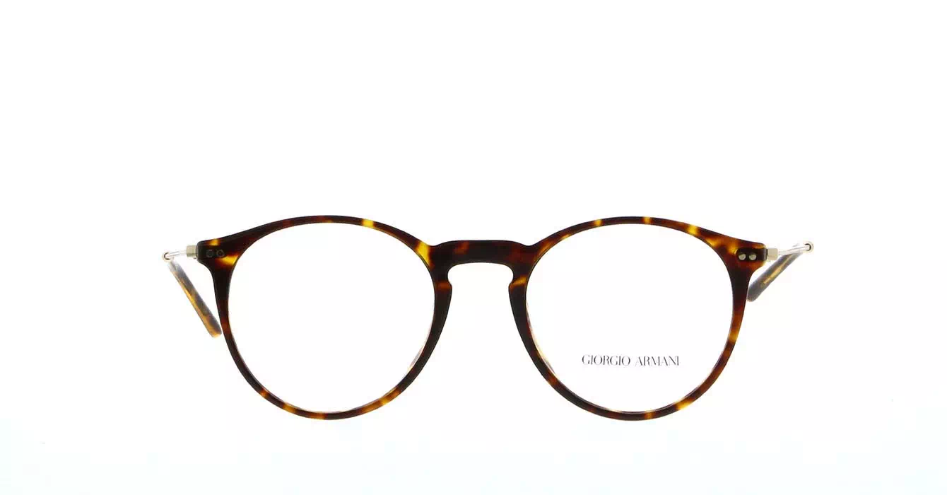 Giorgio Armani AR7161-F col 5026 s50