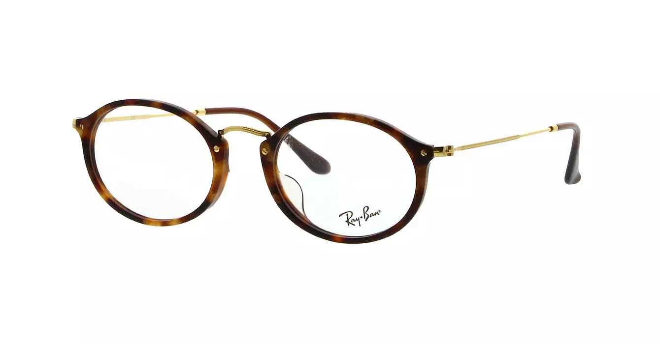 Ray-Ban RB2547-VF 5494 s53