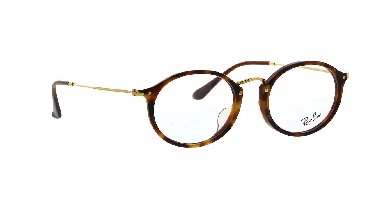 Ray-Ban RB2547-VF 5494 s53