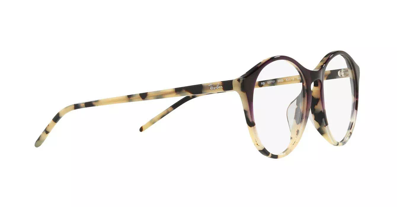 Ray-Ban RB5371F 5869 s5