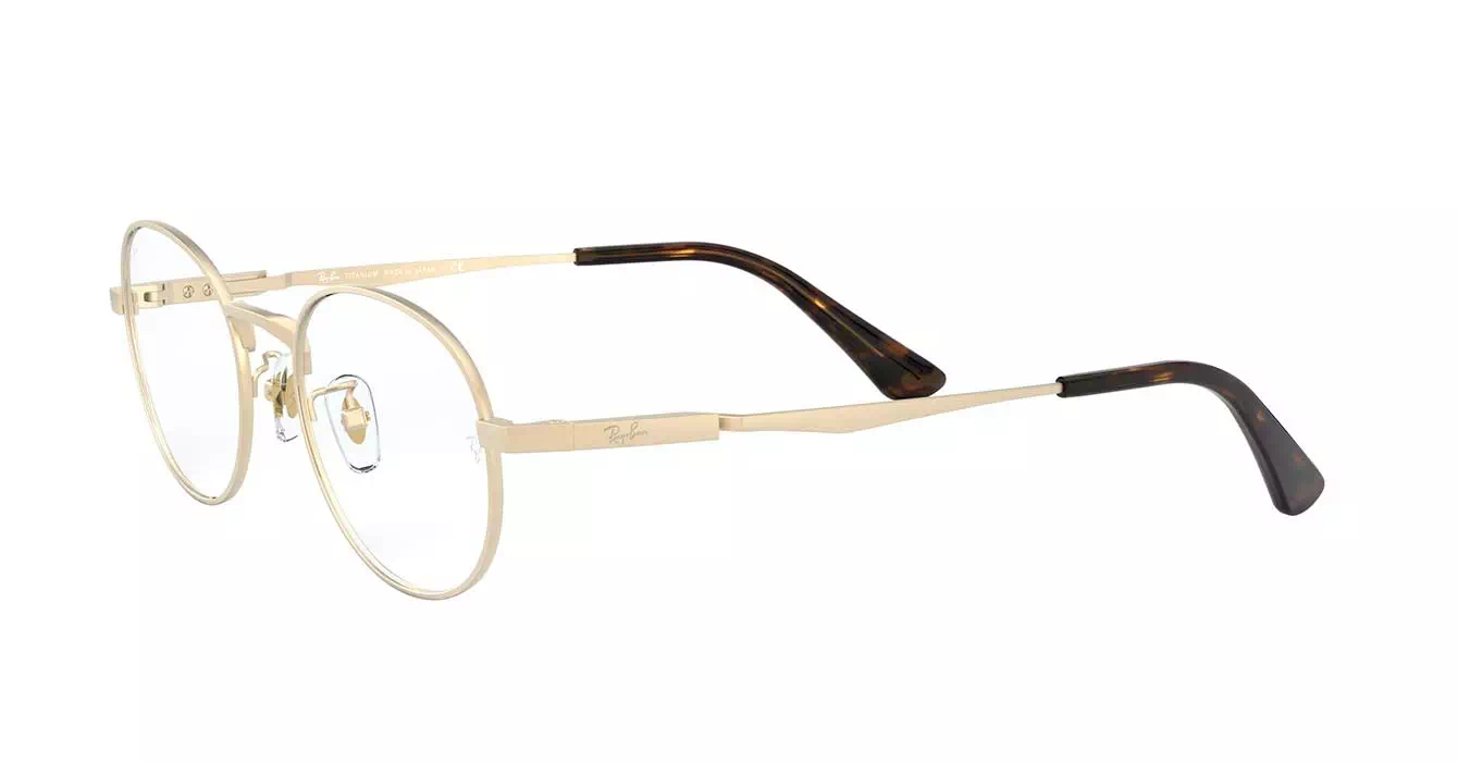Ray-Ban RB8759D 1209 s51