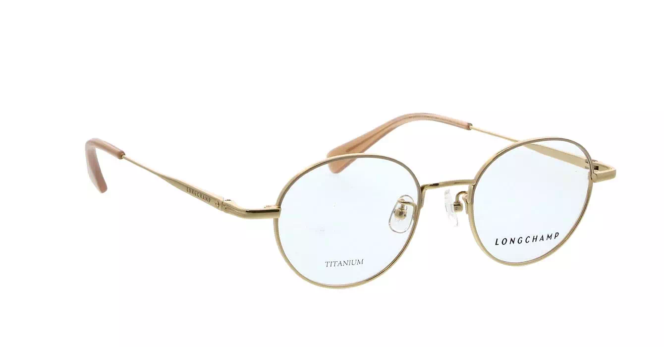 Longchamp LO2500J 723 s47
