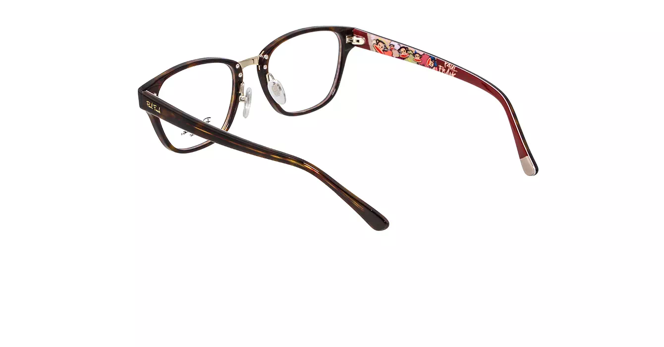 Paul Frank PFF8089 4040 s51