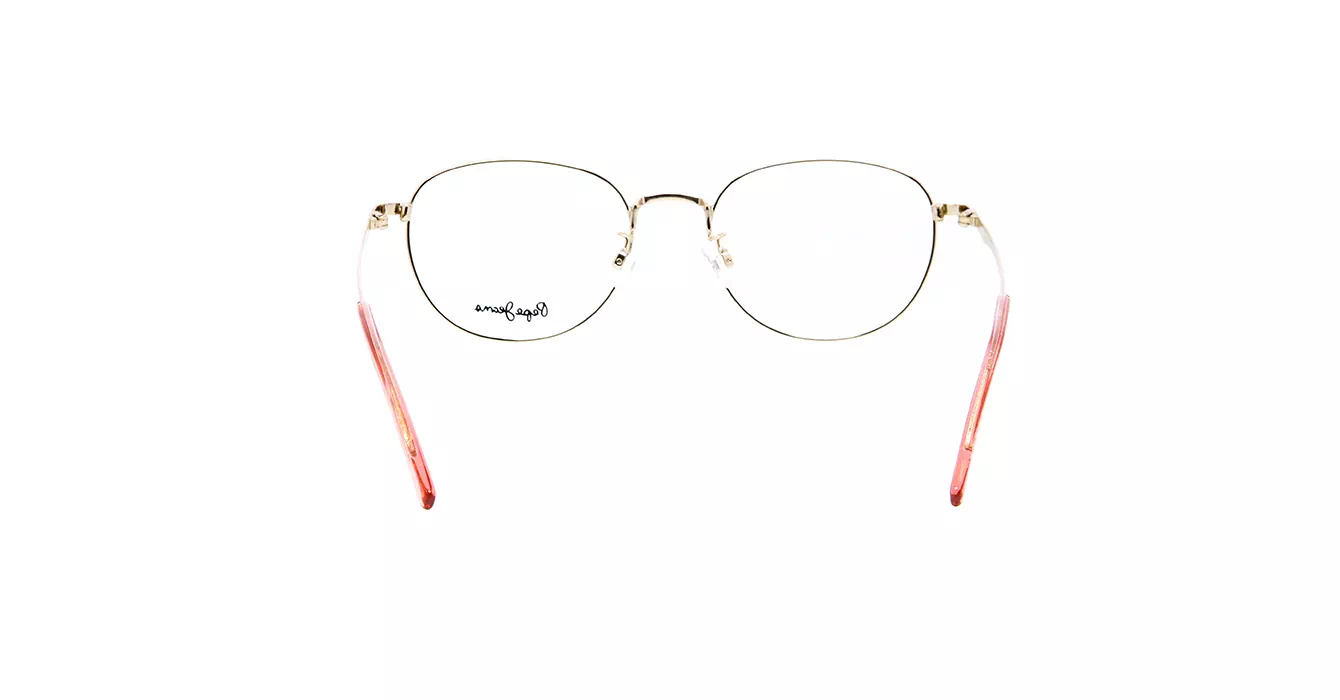 Pepe Jeans PJ1372-1 C2 AMINA s52