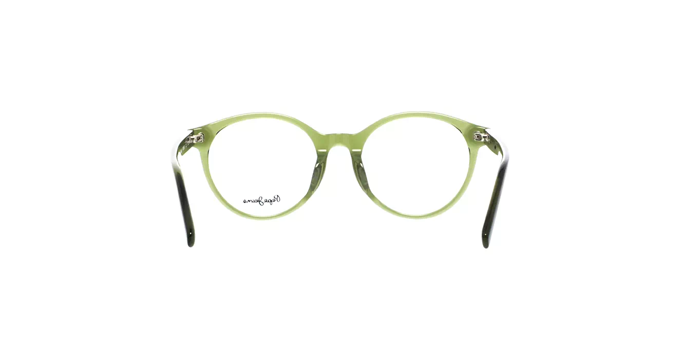 Pepe Jeans PJ3652-1 C2 Aubert s51