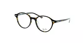 Ray-Ban RB7118F col 2012 s50