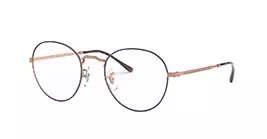 Kacamata Ray-Ban RB3582V 3035 s51