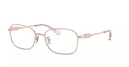 Coach HC5119 9367 s53