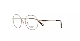 Kacamata Paul Frank PFF8267 4033 s52