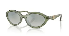 Michael Kors MK2257U 3961/W0 s55