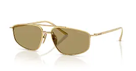 Prada SPR C51 5AK-70G s58