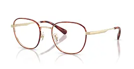 Coach HC5203 9005 s52